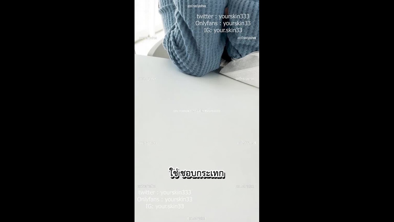 คลิปx Onlyfans สาว น้องเงี่ยนจัด เด็ดมากตัวจริง จัดเต็มไม่มีกั๊ก แหวกหีลงลิ้น โดนรัวไม่ให้พัก เยิ้มเต็มปาก