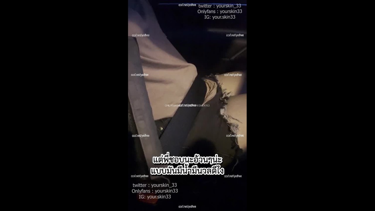 Onlyfans นมใหญ่โคตรเด็ดโยกเองจนร้องสรุปแตกรดเต็มหน้า