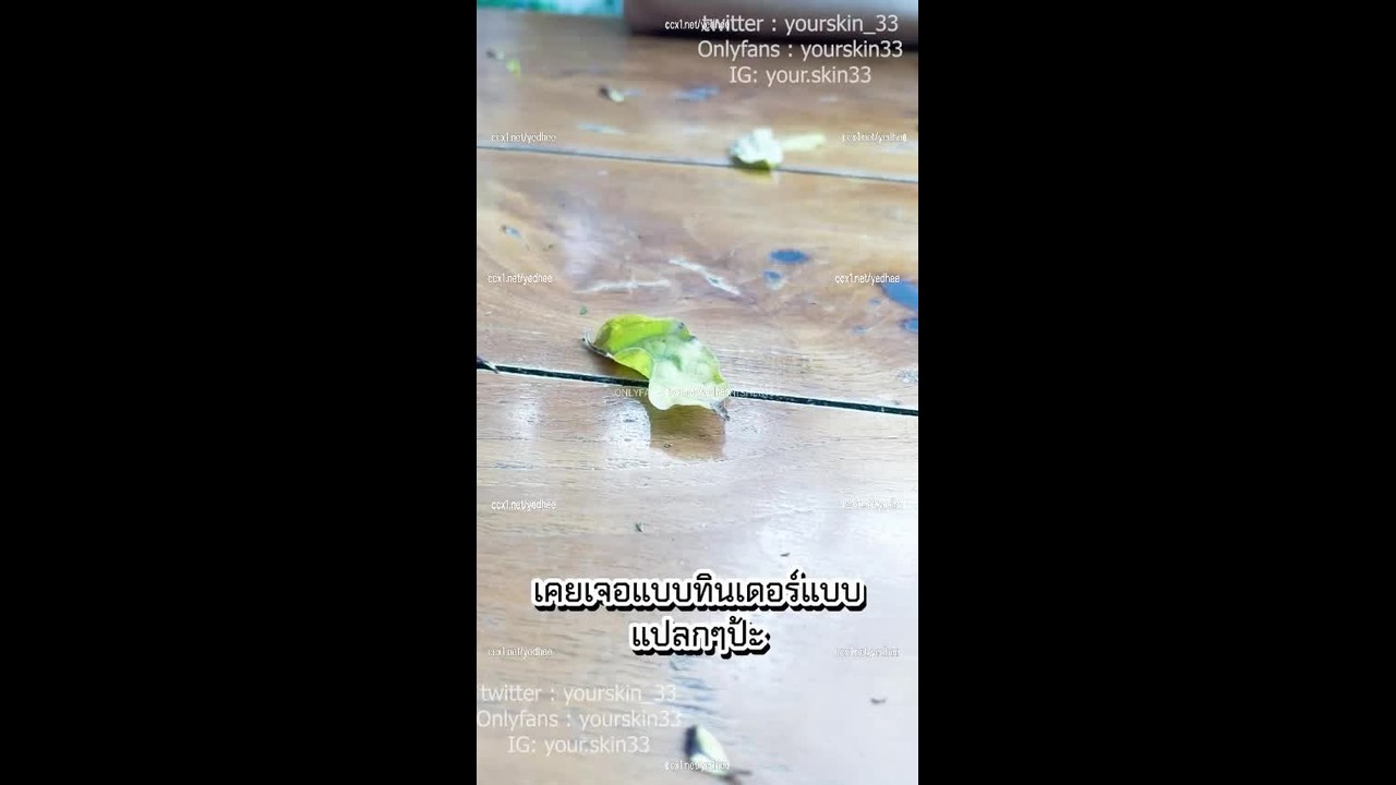Onlyfans น้องเตรียมชุดแดงสุดเซ็กซี่มาเองซะด้วย นี่โคตรแซ่บโดนถล่มยับชุดแทบขาดแล้วรัวต่อไม่พักน้ำแตกเยิ้มเต็มตัว