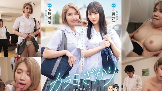 คลิปหลุด mimk โคตรเงี่ยนครางลั่นไม่แคร์ใครแล้วโดนรัวต่อจนหีบานสรุปน้ำว่าวเต็มปาก